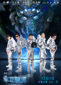 肉文bl
